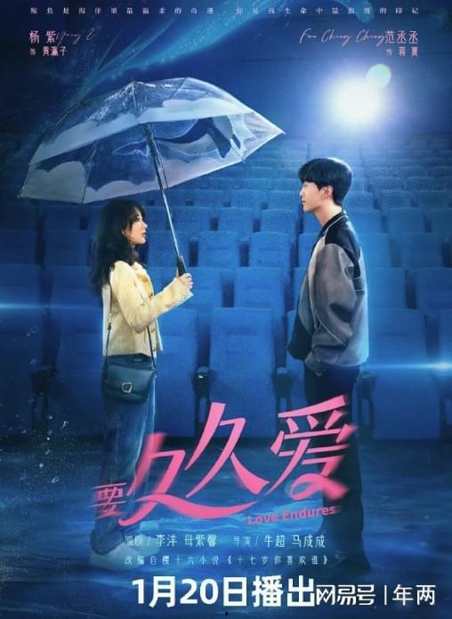 久久爱视频在线观看,揭秘久久爱视频在线观看的精彩瞬间